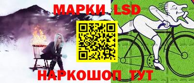 гашишное масло Волжск