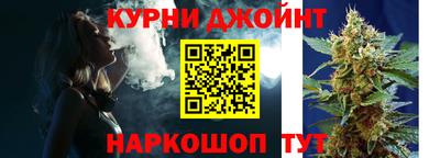 твердый Волжский