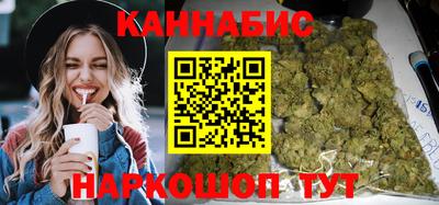 меф VHQ Волгодонск