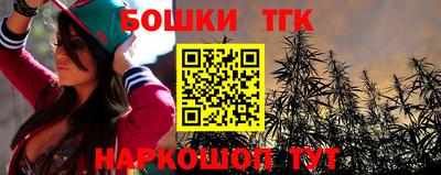 твердый Волжский