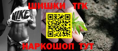 меф VHQ Волгодонск