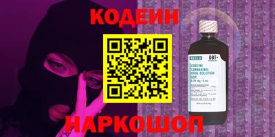 твердый Волжский