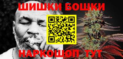 меф VHQ Волгодонск