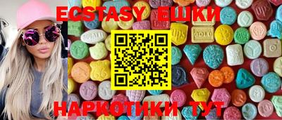 твердый Волжский