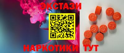 твердый Волжский