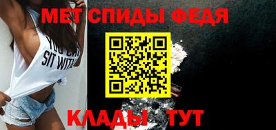 твердый Волжский