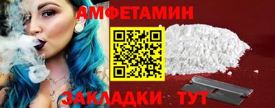 гашишное масло Волжск