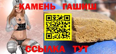 твердый Волжский