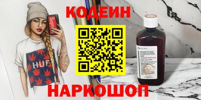 твердый Волжский