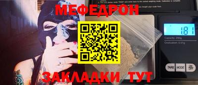 твердый Волжский